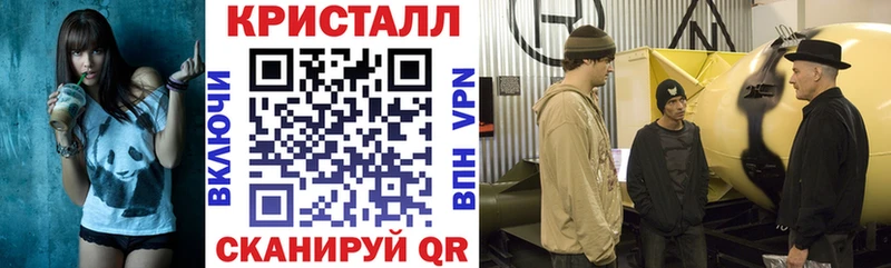 АМФЕТАМИН VHQ  Купить где  Ногинск 