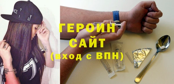 хмурый Зеленокумск