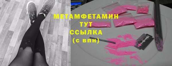 гашишное масло Зерноград