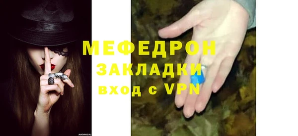 гашишное масло Зерноград