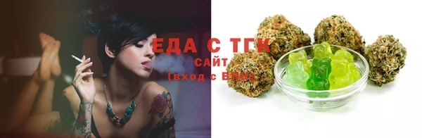 хмурый Зеленокумск