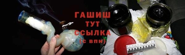 амф Зеленодольск