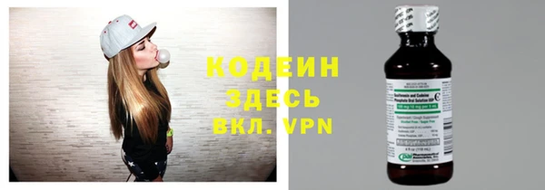 гашишное масло Зерноград