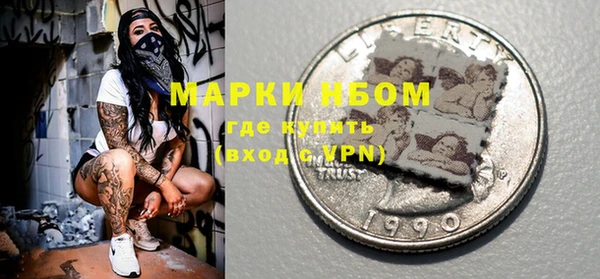 амф Зеленодольск