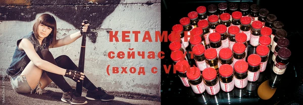 гашишное масло Зерноград