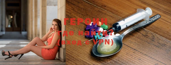 амф Зеленодольск