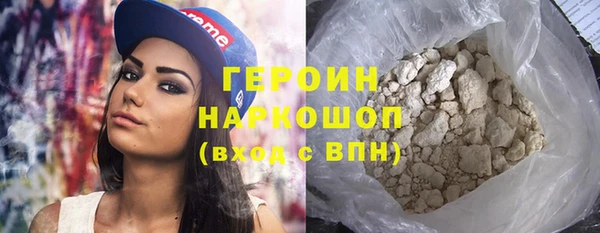 гашишное масло Зерноград