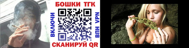 Купить  Ногинск  Каннабис White Widow 